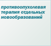 ����������������� ������� ��������� ���������������